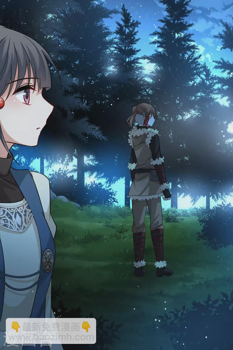 尋找前世之旅 - 第2季第53話 神秘的吟唱詩人3 - 1