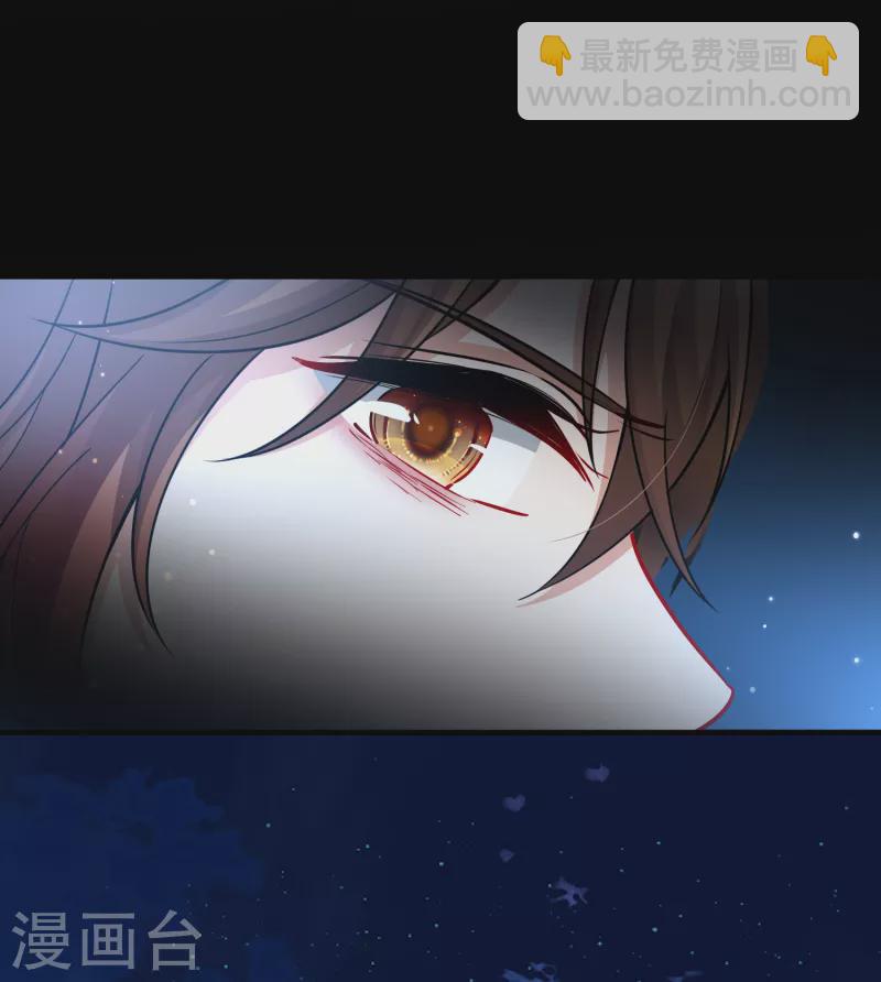 尋找前世之旅 - 第2季第55話 暗藏的殺機1 - 6