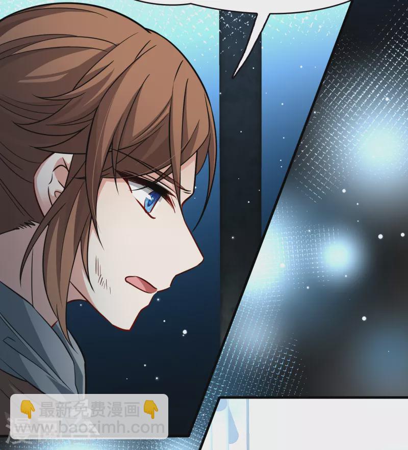 尋找前世之旅 - 第2季第55話 暗藏的殺機1 - 4