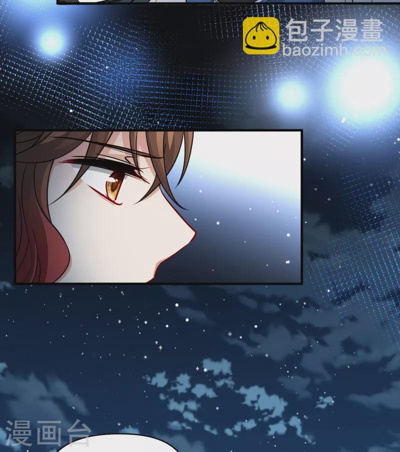 尋找前世之旅 - 第2季第57話 暗藏的殺機3 - 6