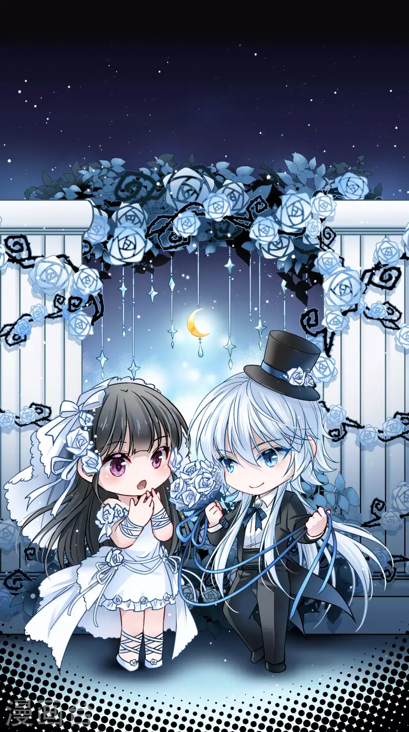 尋找前世之旅 - 第2季第59話 暗藏的殺機5 - 1