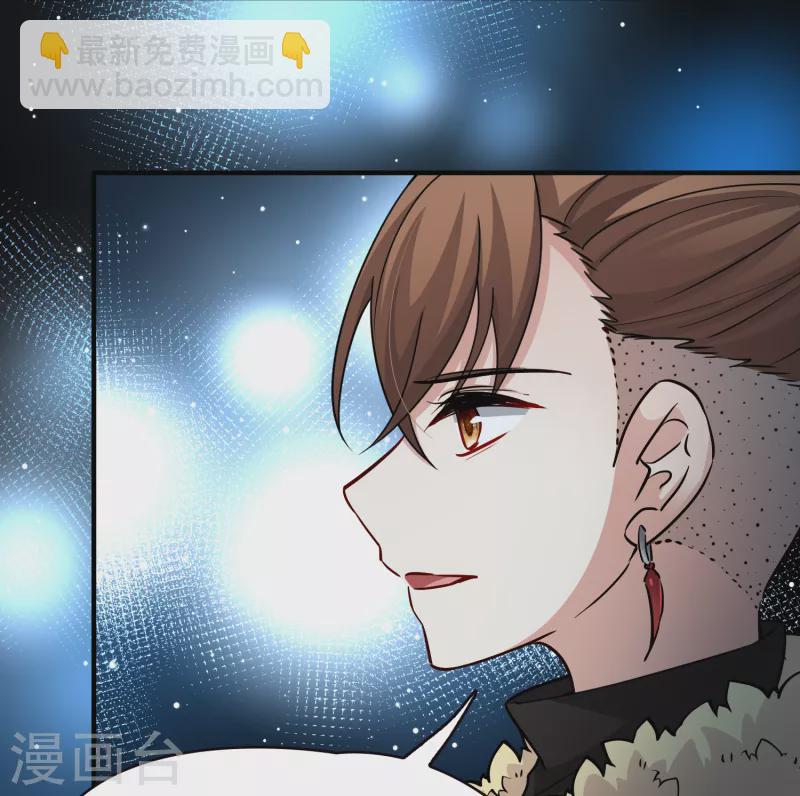 尋找前世之旅 - 第2季第59話 暗藏的殺機5 - 6