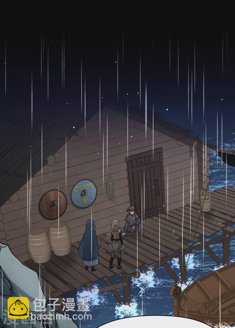 尋找前世之旅 - 第2季第59話 暗藏的殺機5 - 3