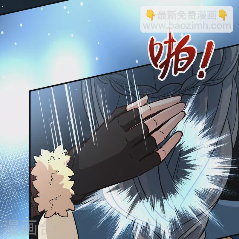 尋找前世之旅 - 第2季第61話 拉尼阿爾的命運1 - 3