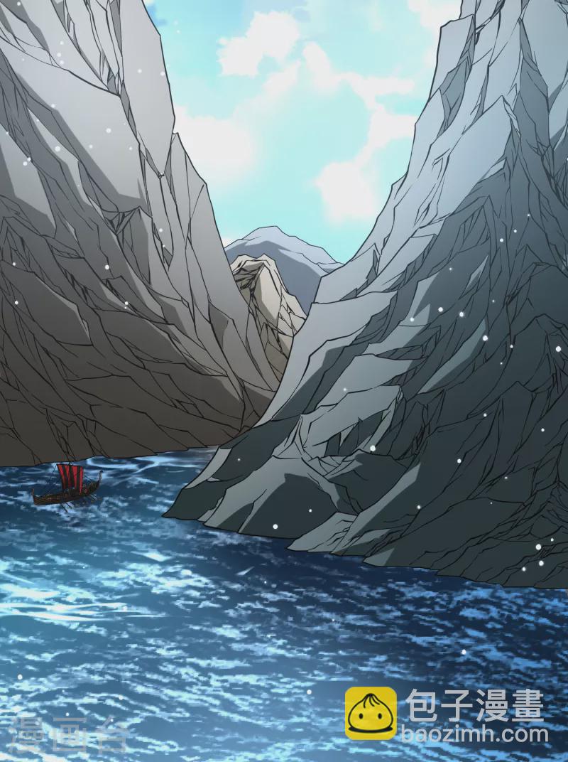 尋找前世之旅 - 第2季第65話 拉尼阿爾的命運5 - 4