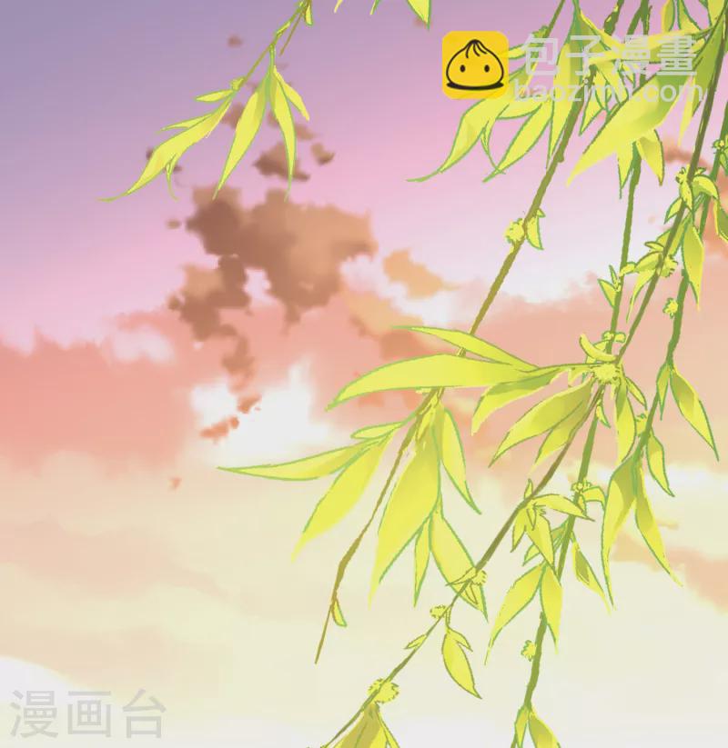 尋找前世之旅 - 第2季第71話 飛鳥的新女友2 - 6