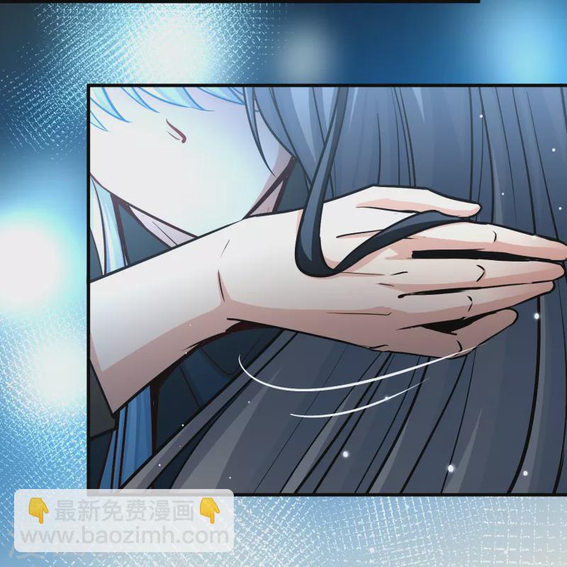 尋找前世之旅 - 第2季第73話 飛鳥的新女友4 - 3