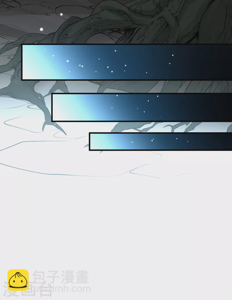 尋找前世之旅 - 第2季第87話 所羅門王的寶物3 - 6