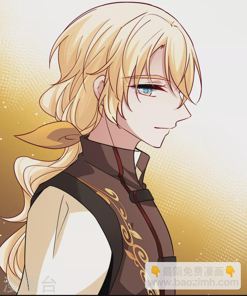 尋找前世之旅 - 第2季第89話 佛蘭德爾的弟弟1 - 6