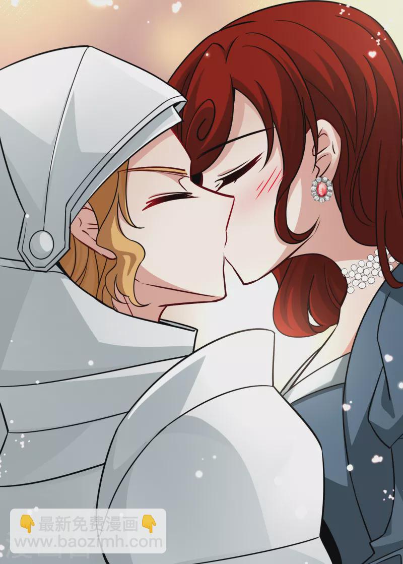 尋找前世之旅 - 第2季第95話 假面舞會3 - 7