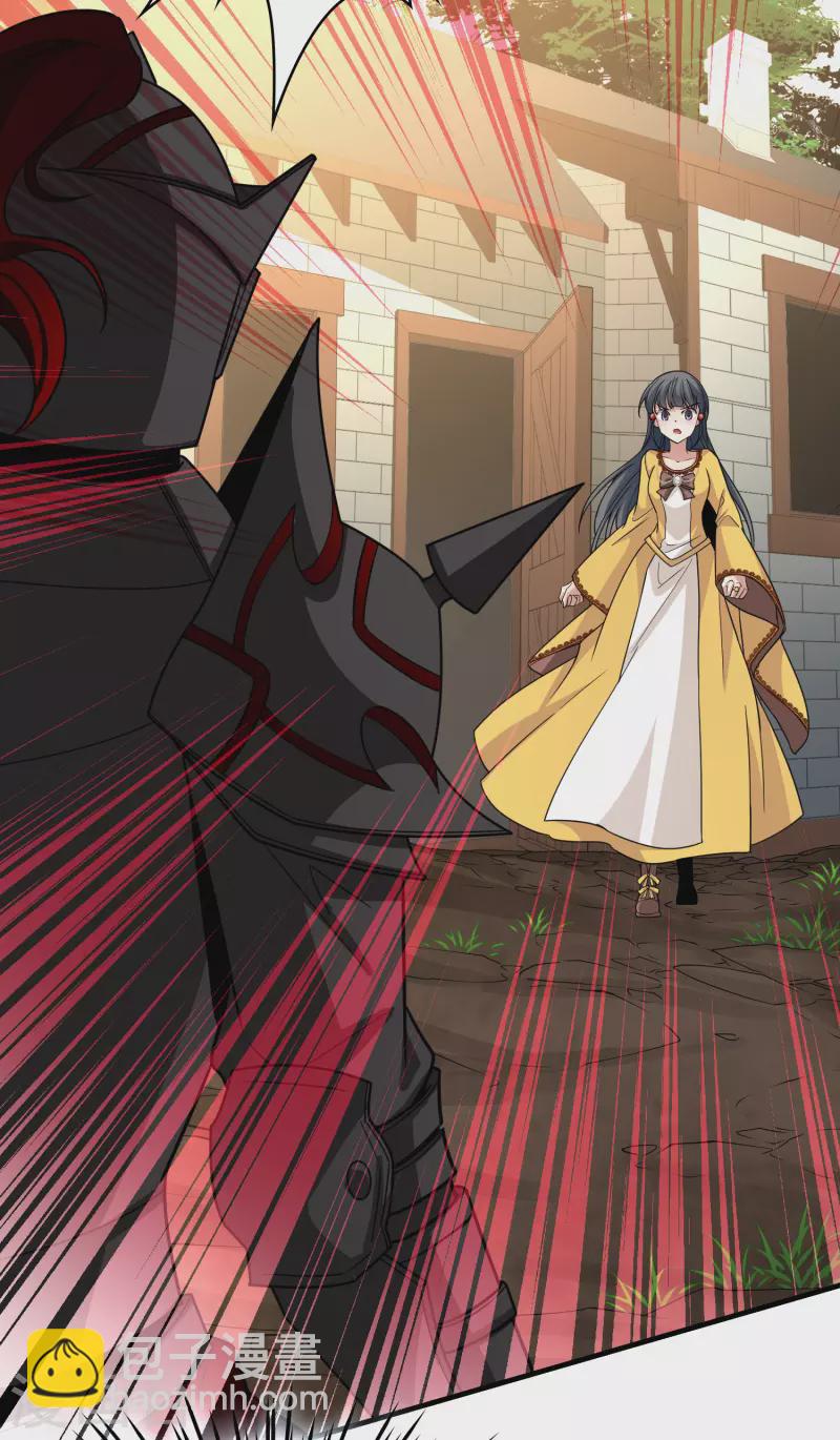 尋找前世之旅 - 第2季第103話 黑騎士的城堡4 - 5