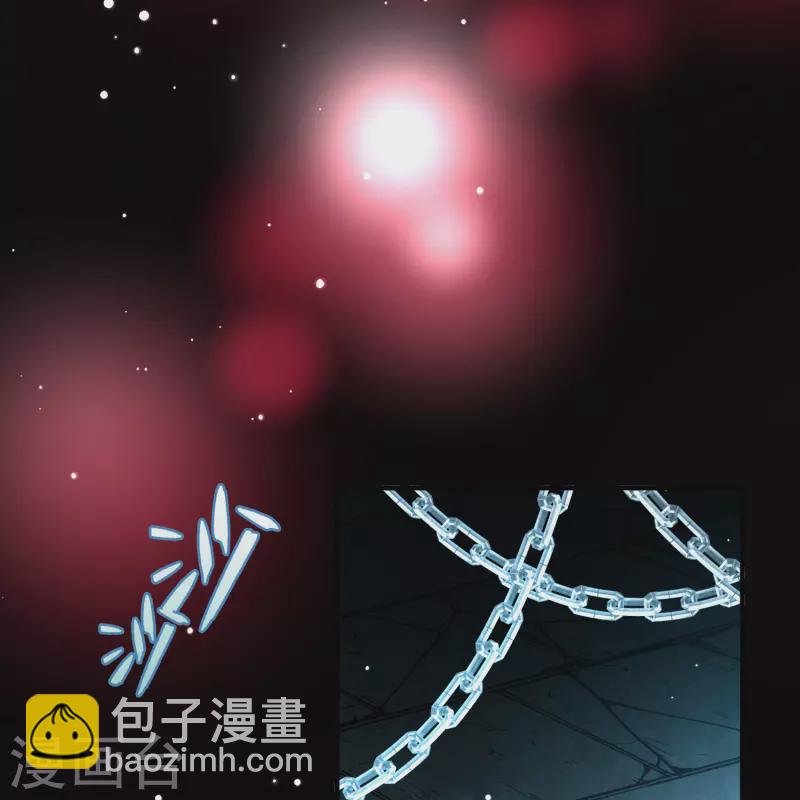 寻找前世之旅 - 第2季第103话 黑骑士的城堡4 - 4