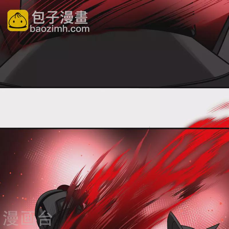 尋找前世之旅 - 第2季第109話 我的騎士3 - 1