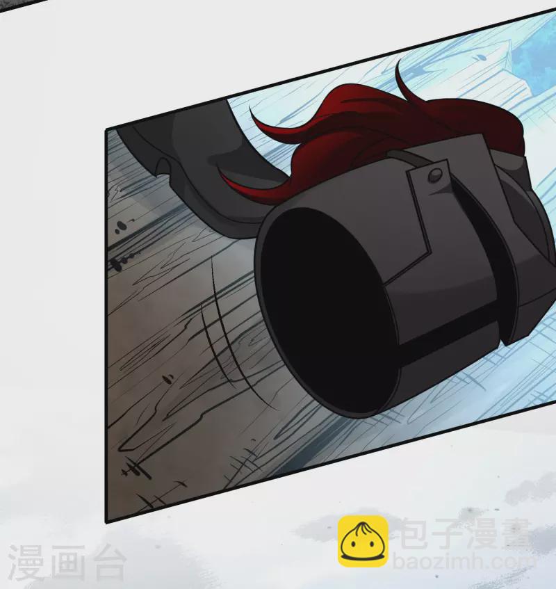 尋找前世之旅 - 第2季第109話 我的騎士3 - 2