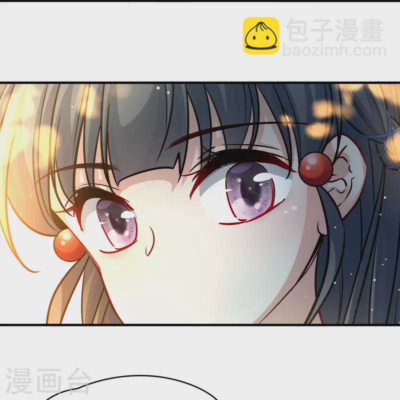 尋找前世之旅 - 第2季第115話 養傷3 - 4