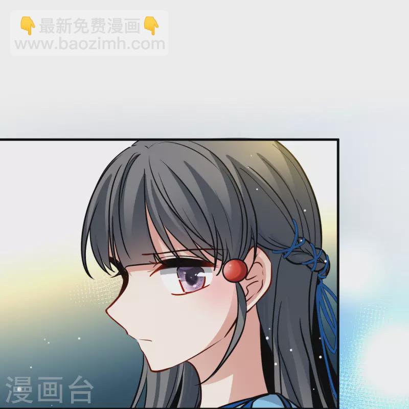 尋找前世之旅 - 第2季第127話 被封印的記憶7 - 6