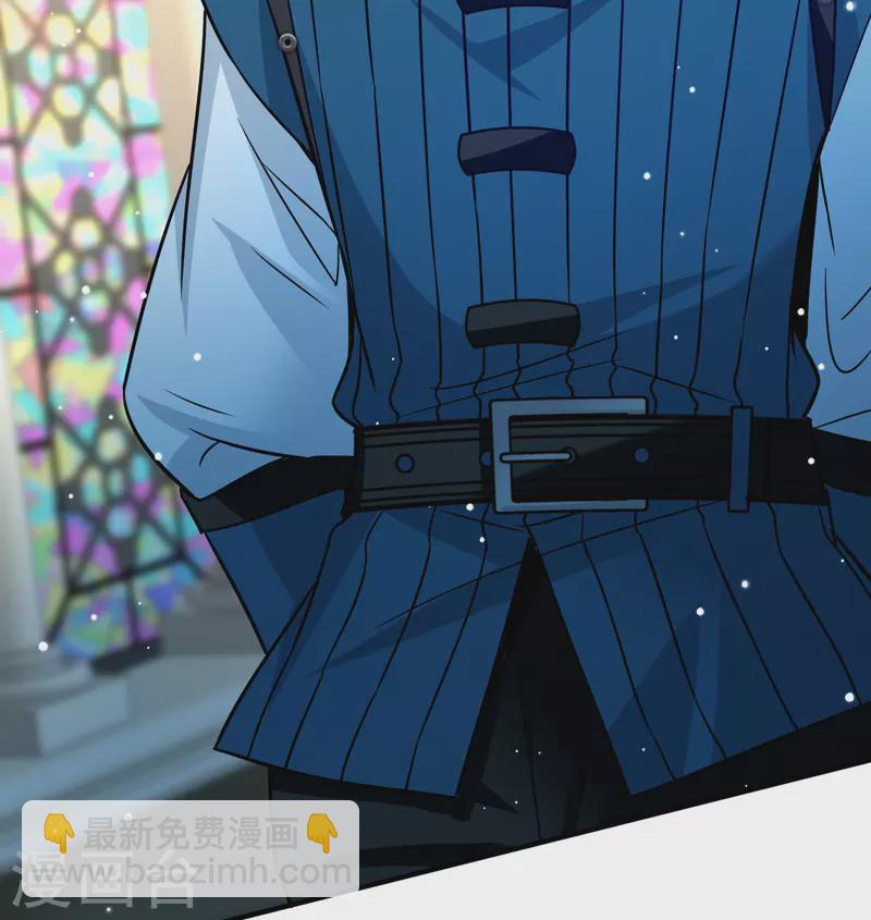 尋找前世之旅 - 第2季第127話 被封印的記憶7 - 5