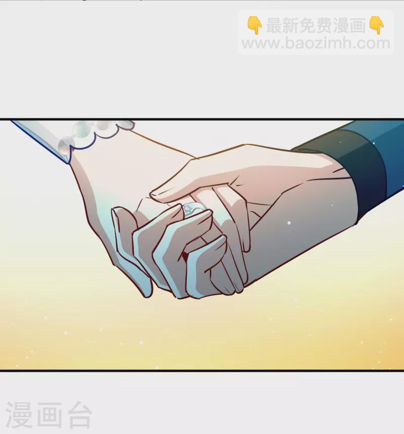 尋找前世之旅 - 第2季第129話 向日葵花語1 - 5