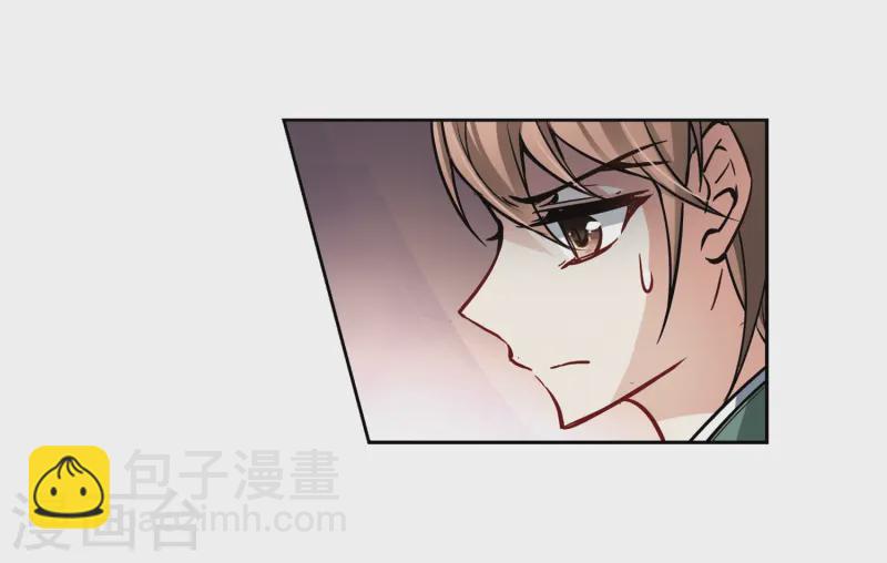 尋找前世之旅 - 第67話 新年的準備1 - 2