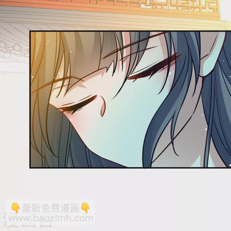 尋找前世之旅 - 第2季第133話 向日葵花語5(1/2) - 4