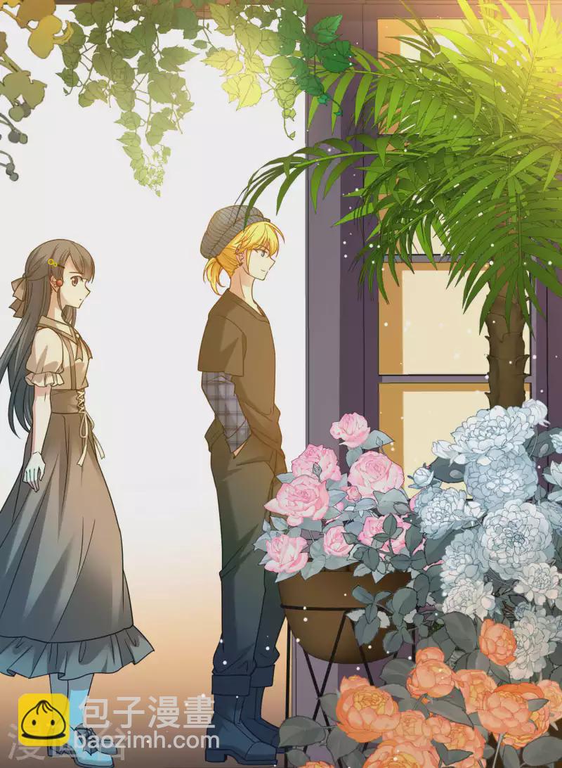 尋找前世之旅 - 第2季第133話 向日葵花語5(1/2) - 3