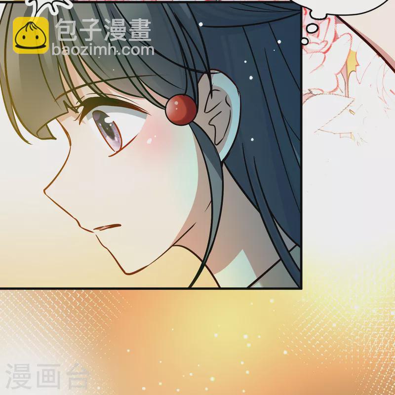 尋找前世之旅 - 第2季第133話 向日葵花語5(2/2) - 2