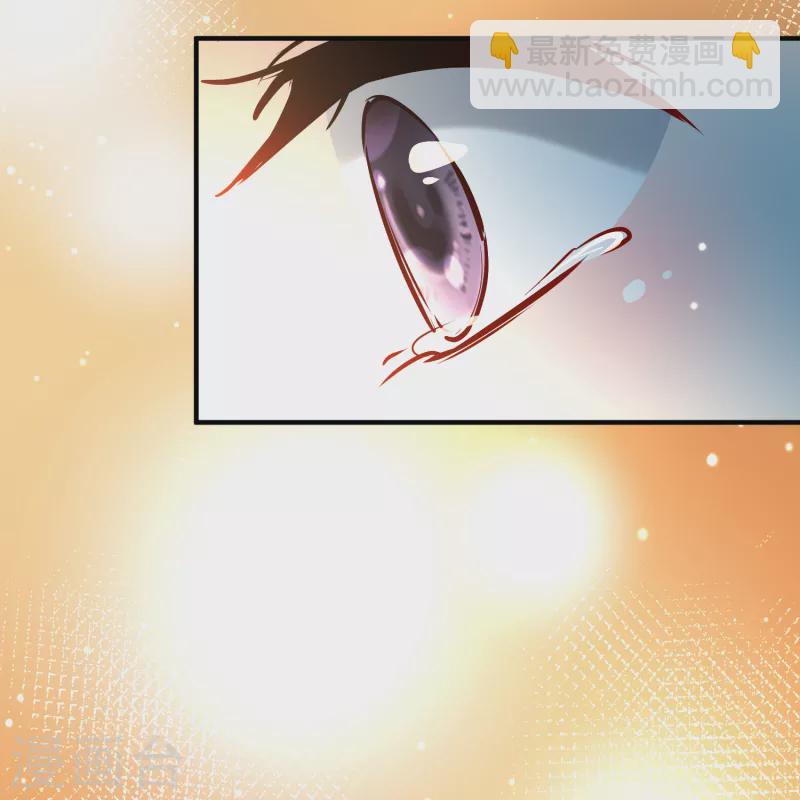 尋找前世之旅 - 第2季第133話 向日葵花語5(1/2) - 1