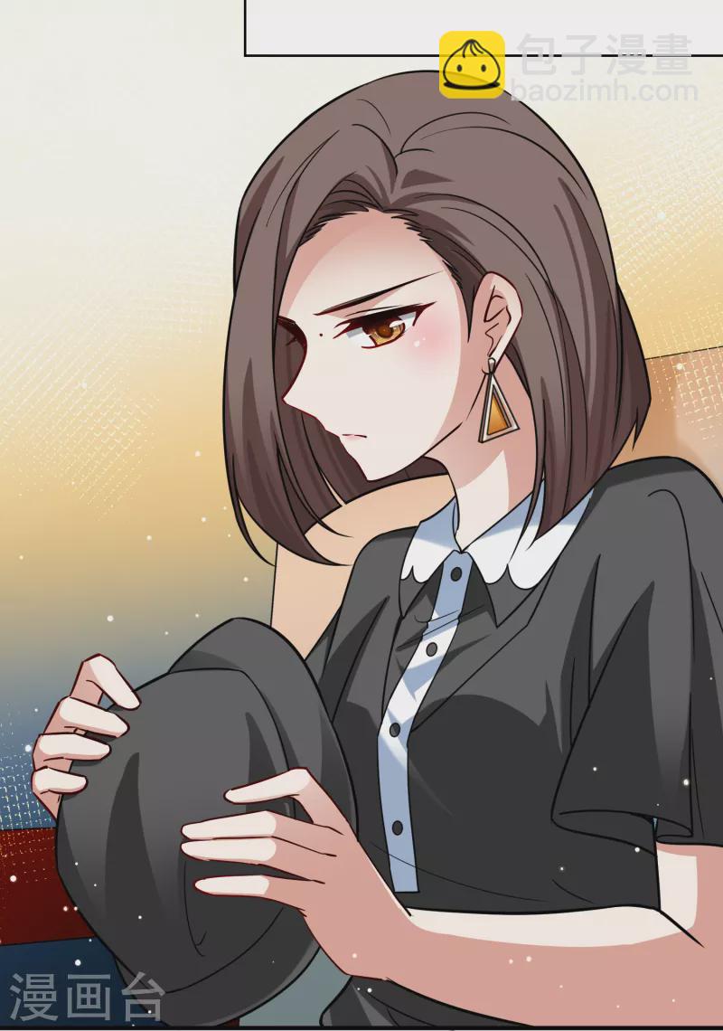 尋找前世之旅 - 第2季第137話 消失的撒那特思2 - 5