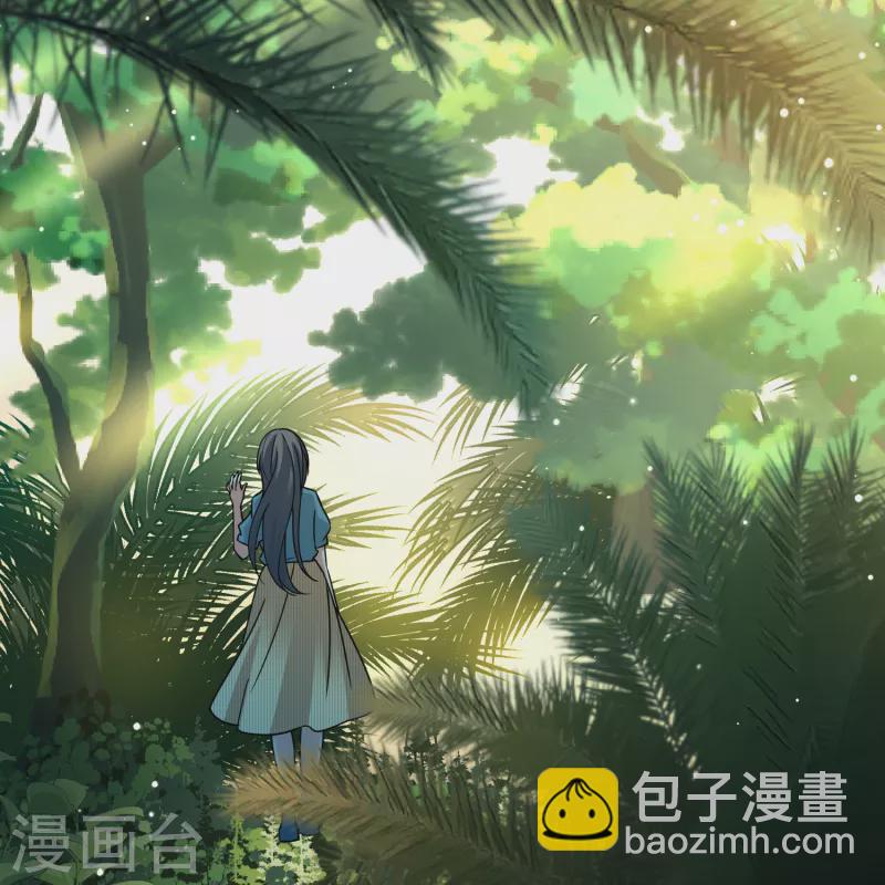 尋找前世之旅 - 第2季第141話 前往奇琴伊察2 - 1