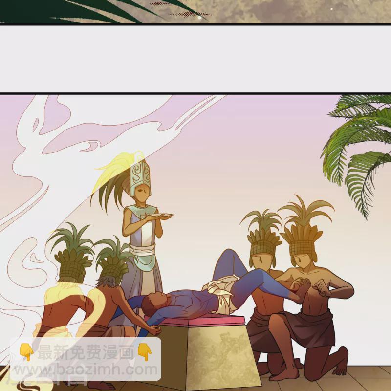 尋找前世之旅 - 第2季第141話 前往奇琴伊察2 - 4