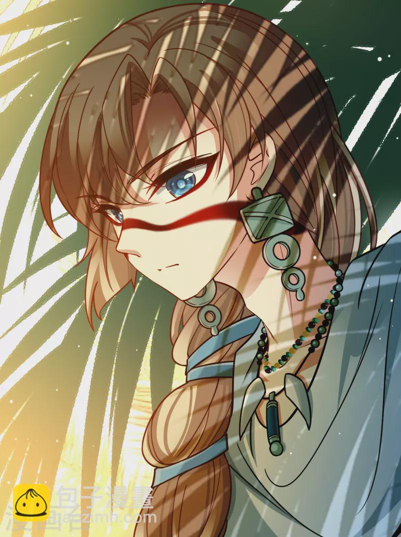 尋找前世之旅 - 第2季第141話 前往奇琴伊察2 - 1