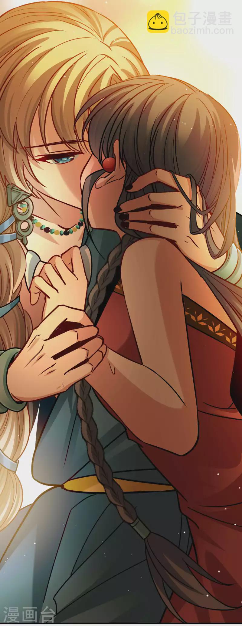 尋找前世之旅 - 第2季第149話 絕食2 - 6