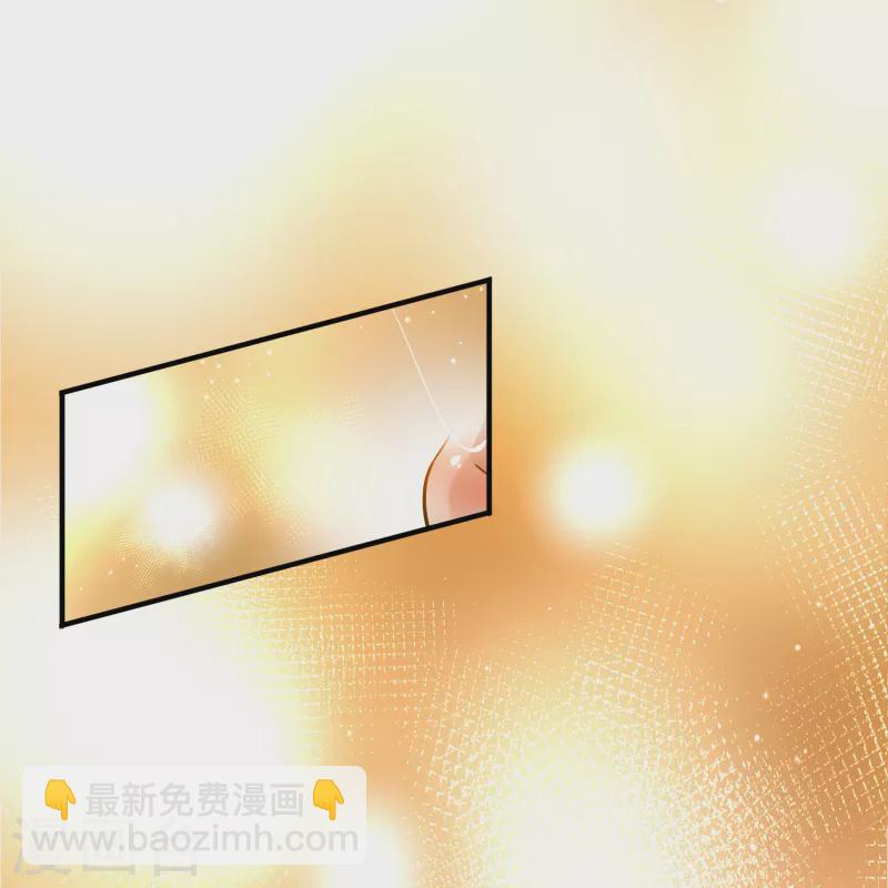 尋找前世之旅 - 第2季第149話 絕食2 - 5