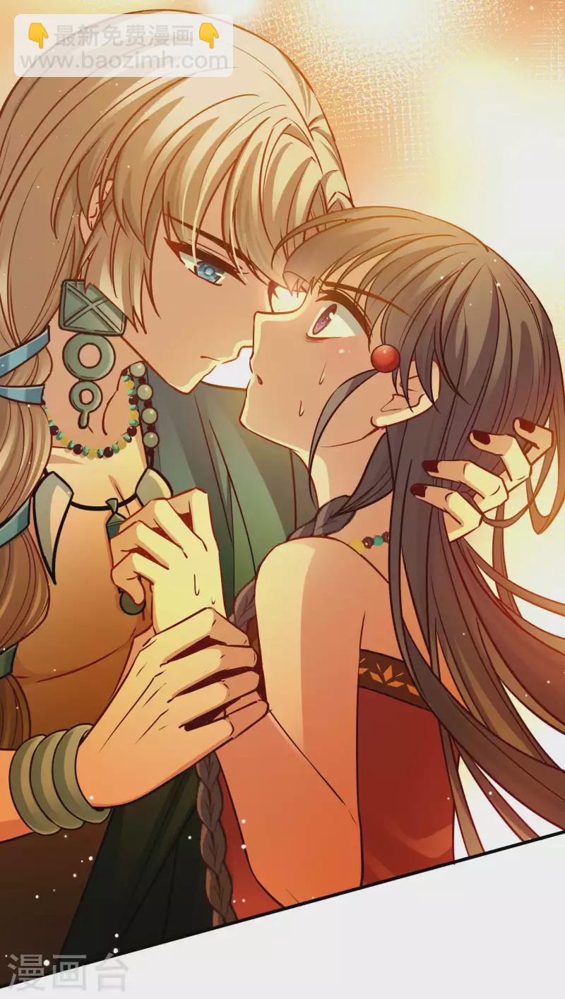 尋找前世之旅 - 第2季第149話 絕食2 - 6