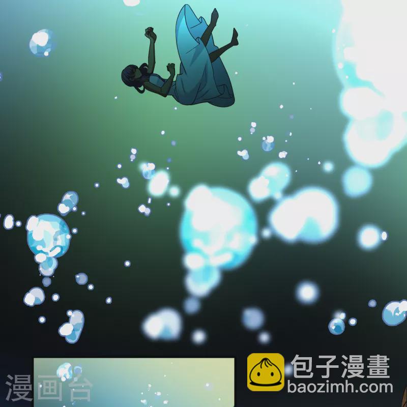 尋找前世之旅 - 第2季第149話 絕食2 - 5