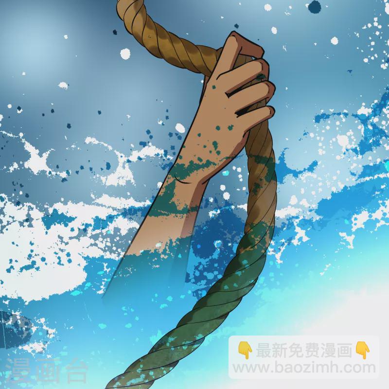 尋找前世之旅 - 第2季第149話 絕食2 - 1