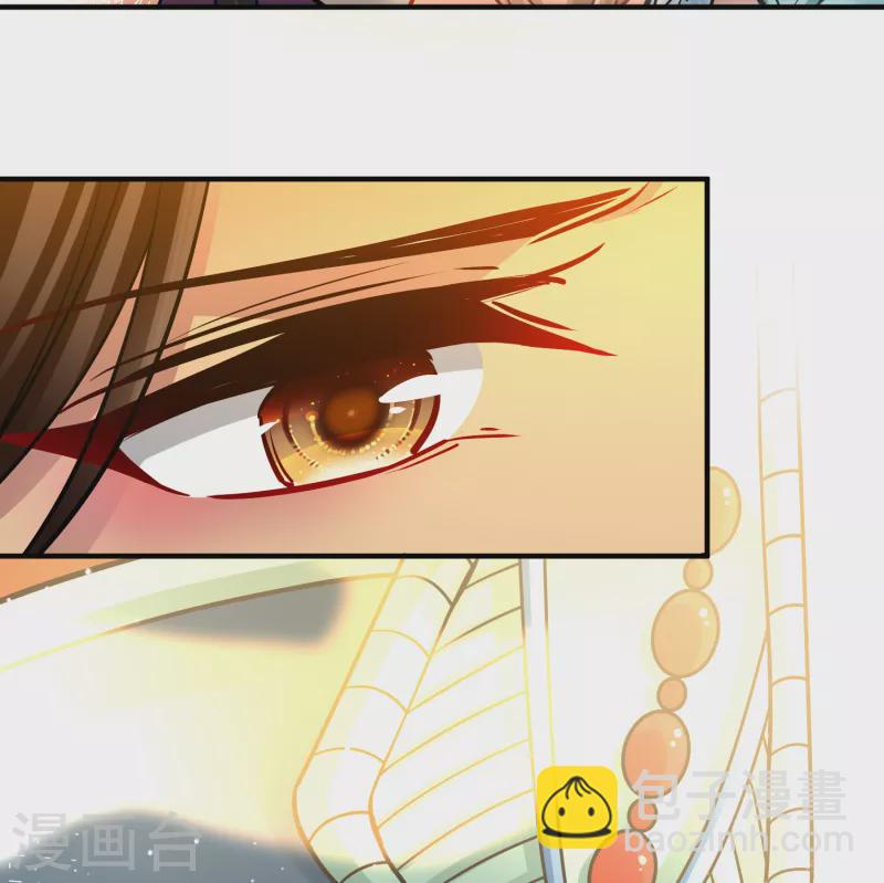 尋找前世之旅 - 第2季第155話 瑪雅女王2 - 5