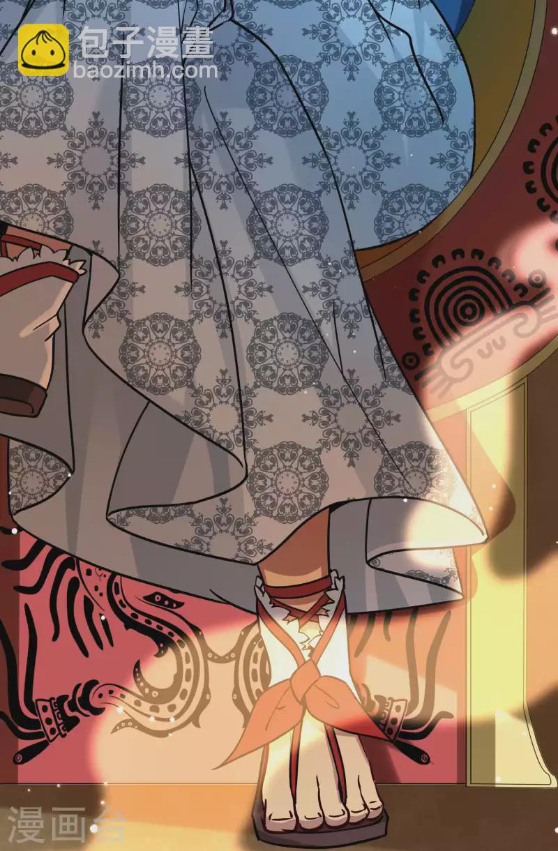 尋找前世之旅 - 第2季第155話 瑪雅女王2 - 1