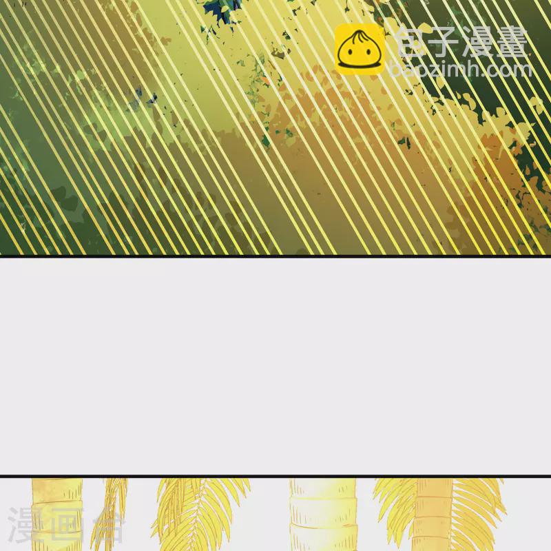 尋找前世之旅 - 第2季第157話 抓蠍子2 - 4