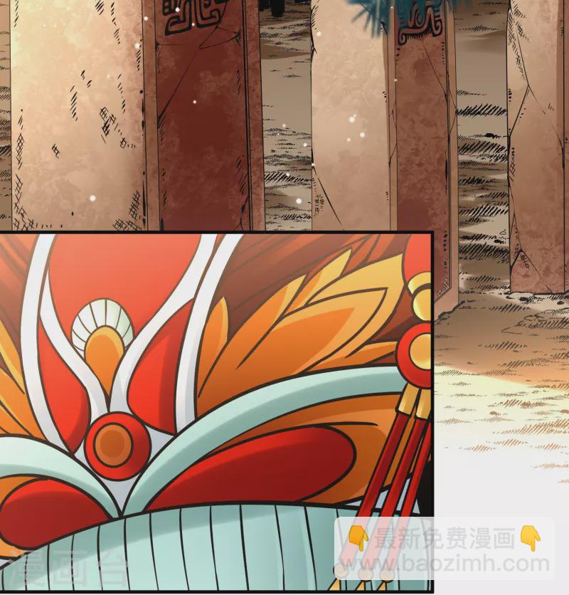 尋找前世之旅 - 第2季第161話 女王次子-巴加爾王子2 - 1