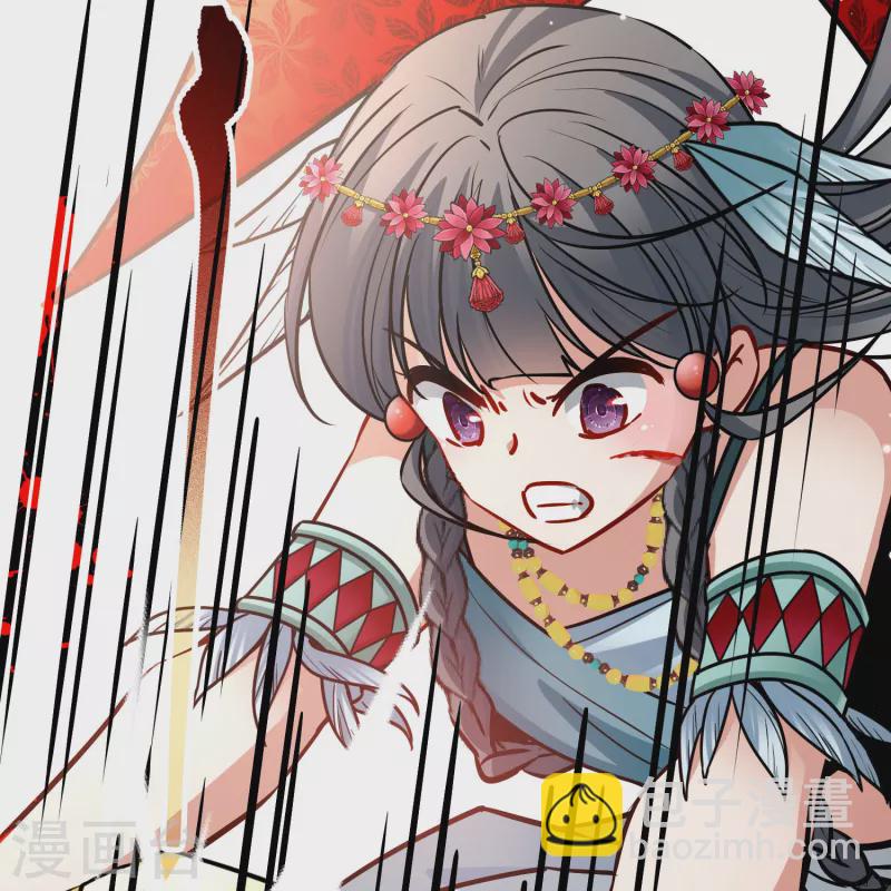 尋找前世之旅 - 第2季第163話 遇襲2 - 4