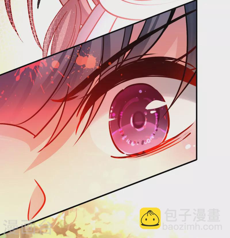 尋找前世之旅 - 第2季第163話 遇襲2 - 2