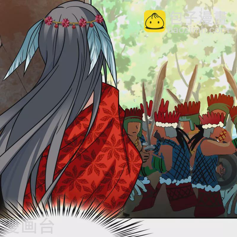 尋找前世之旅 - 第2季第163話 遇襲2 - 6