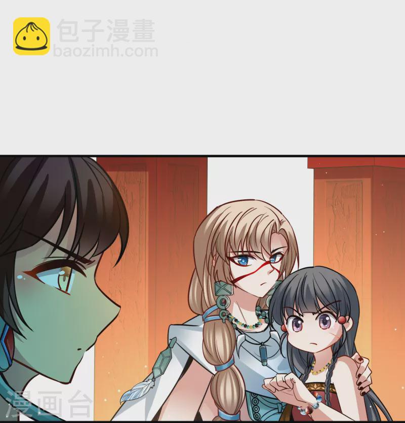 尋找前世之旅 - 第2季第171話 求見女王2 - 4