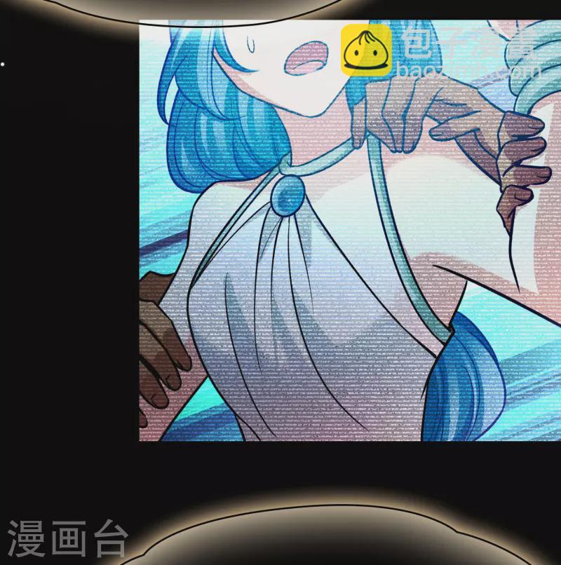 尋找前世之旅 - 第2季第175話 復仇的種子2 - 2