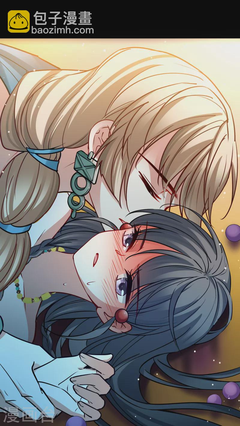 尋找前世之旅 - 第2季第179話 慾望2 - 7