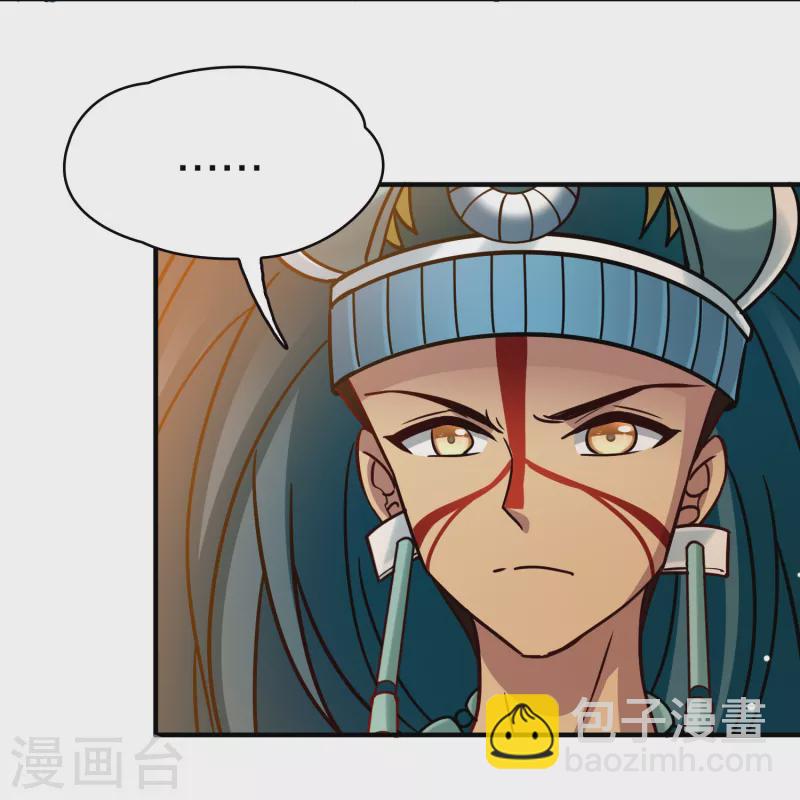 尋找前世之旅 - 第2季第185話 最會隱藏的人2 - 3