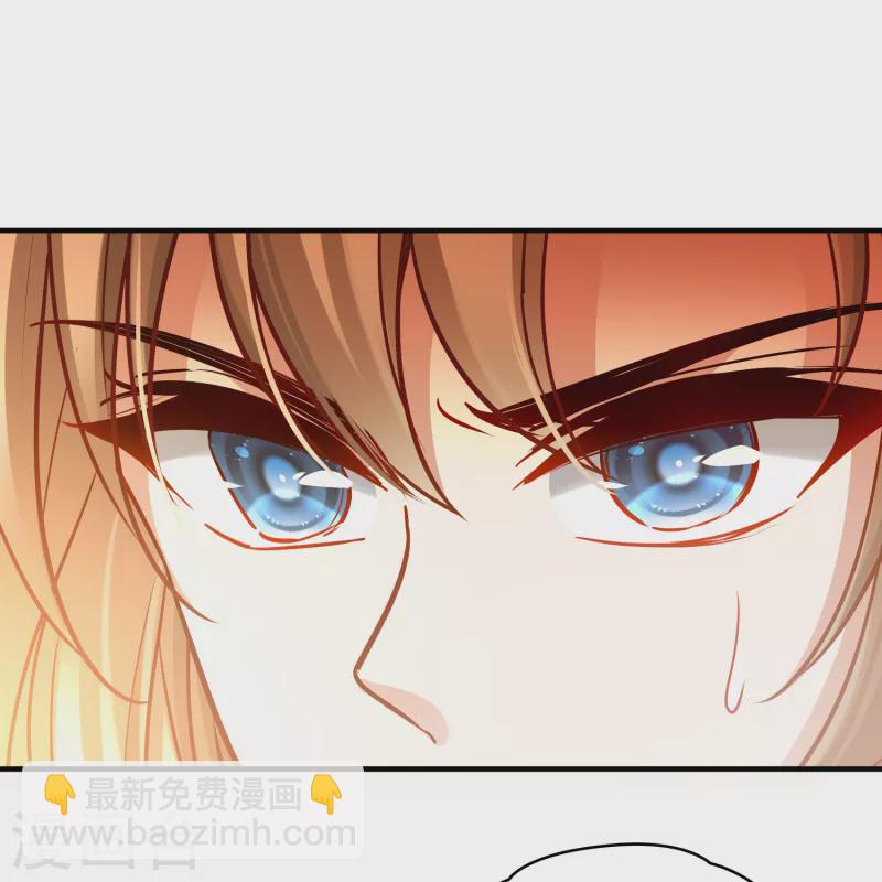 尋找前世之旅 - 第2季第185話 最會隱藏的人2 - 4