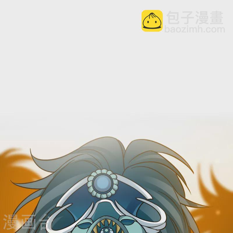 尋找前世之旅 - 第2季第185話 最會隱藏的人2 - 2