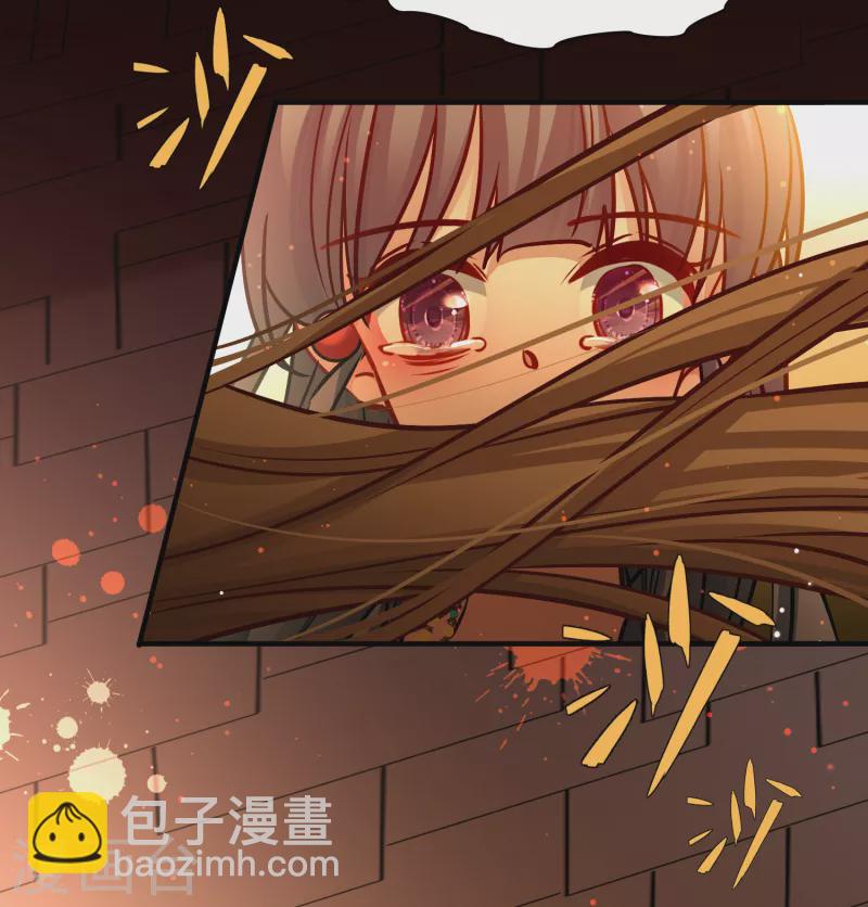 尋找前世之旅 - 第2季第189話 永遠的寂寞2 - 5